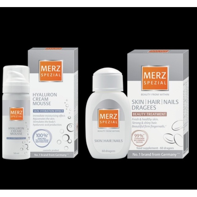 MERZ SPECIAL HIJALURON PAKET - Online Apoteka MERZ SPECIAL HIJALURON PAKET