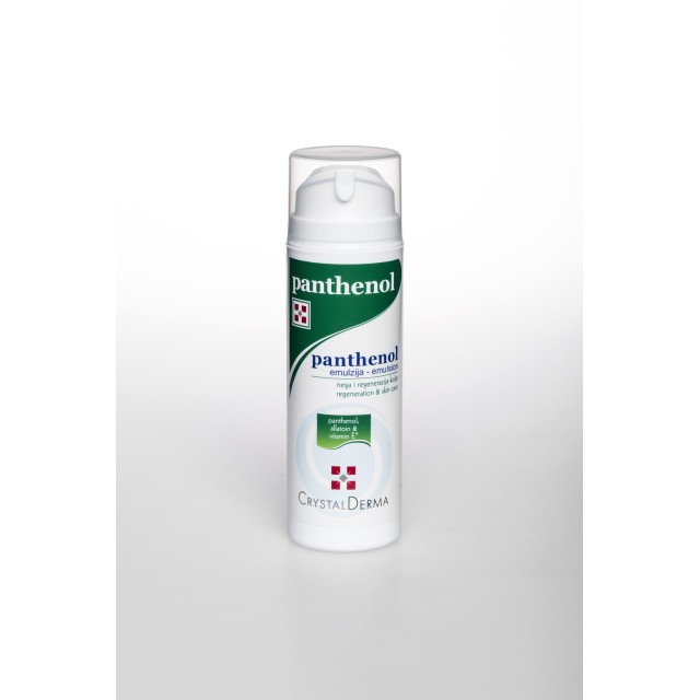 PANTHENOL - EMULZIJA - Online Apoteka PANTHENOL - EMULZIJA