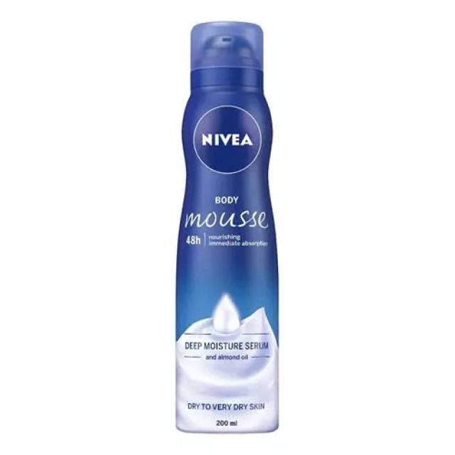 NIVEA PENA ZA TELO - Online Apoteka NIVEA PENA ZA TELO
