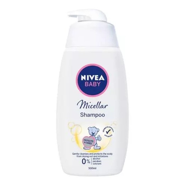 NIVEA BABY MICELLAR ŠAMPON - Online Apoteka NIVEA BABY MICELLAR ŠAMPON