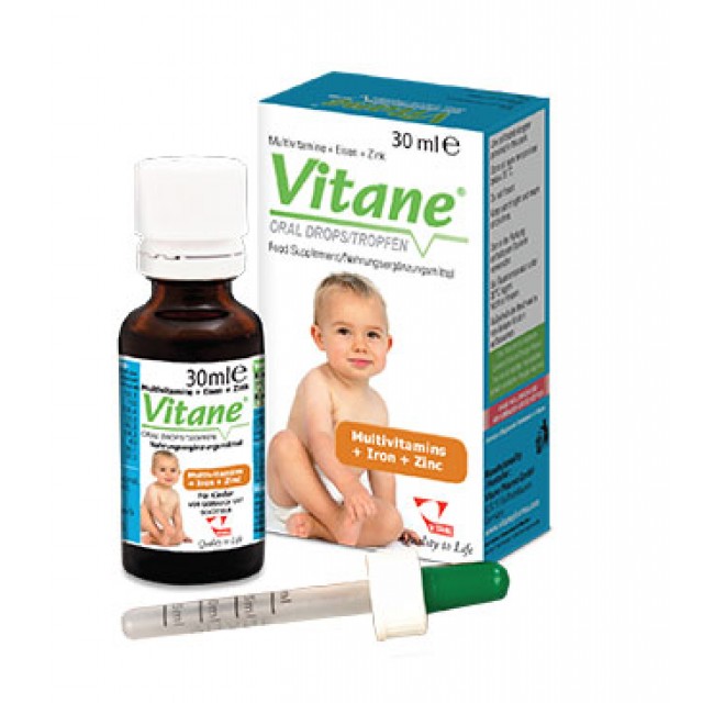 VITANE ORALNE KAPI ZA DECU - Online Apoteka VITANE ORALNE KAPI ZA DECU