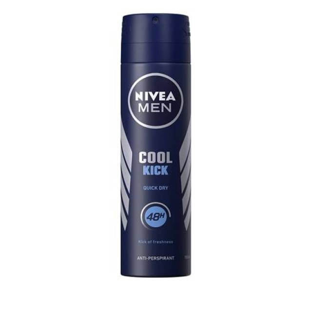 NIVEA DEO UDAR SVEŽINE DEZODORANS U SPREJU - Online Apoteka NIVEA DEO UDAR SVEŽINE DEZODORANS U SPREJU