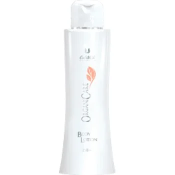 CALIVITA ORGANICARE BODY LOTION