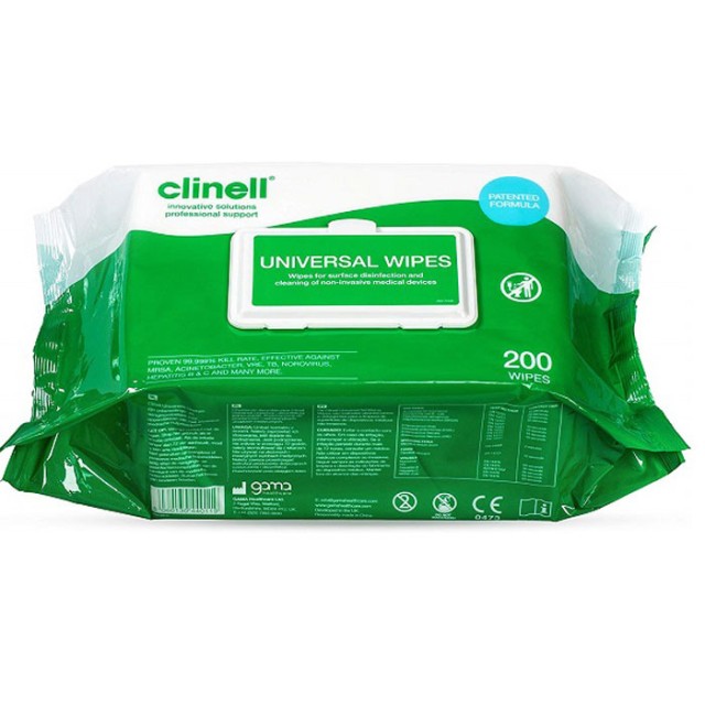 CLINELL CW200 - Online Apoteka CLINELL CW200
