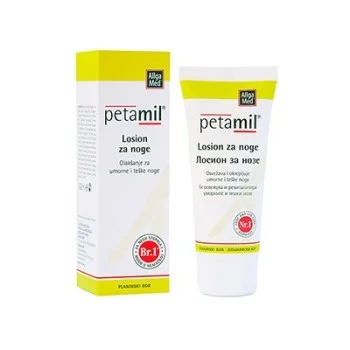 PETAMIL LOSION ZA STOPALA PETAMIL LOSION ZA STOPALA