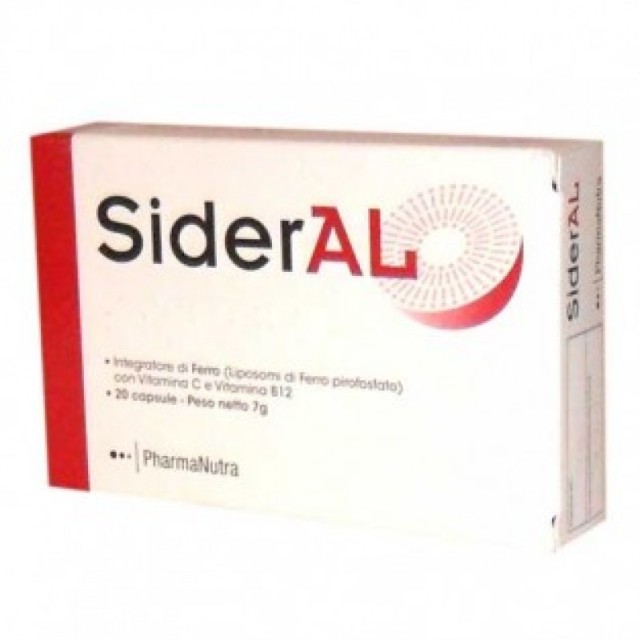SIDERAL KAPSULE - Online Apoteka SIDERAL KAPSULE