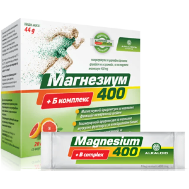 MAGNEZIJUM B COMPLEX