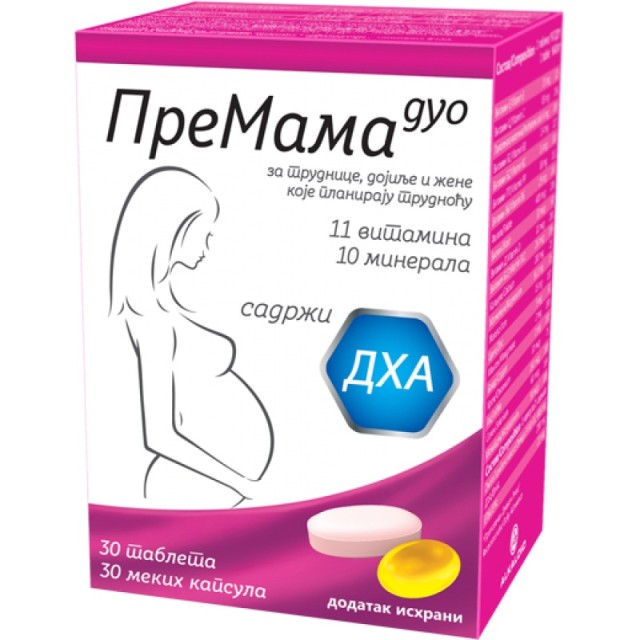 PREMAMA DUO