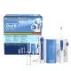 ORAL-B OXYJET PLUS