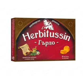 HERBITUSSIN GRLO PASTILE