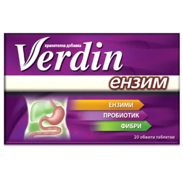 VERDIN ENZYME TABLETE - Online Apoteka VERDIN ENZYME TABLETE