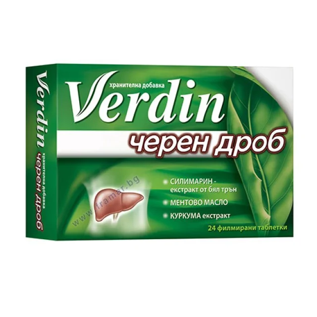 VERDIN LIVER TABLETE - Online Apoteka VERDIN LIVER TABLETE