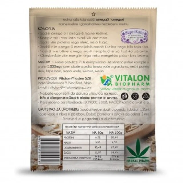 SUPER KAŠA - ŠUMSKO VOĆE