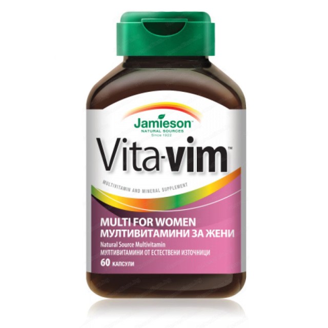 JAMIESON VITA-VIM KAPSULE - Online Apoteka JAMIESON VITA-VIM KAPSULE