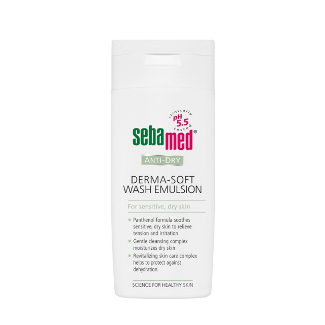 SEBAMED ANTI DRY EMULZIJA ZA TUŠIRANJE 200ml