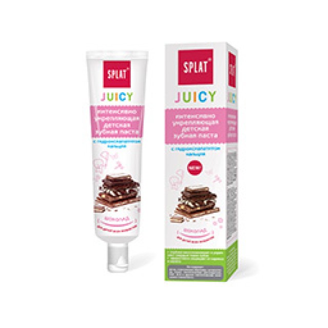 SPLAT JUNIOR JUICY CHOCO PEACH - Online Apoteka SPLAT JUNIOR JUICY CHOCO PEACH