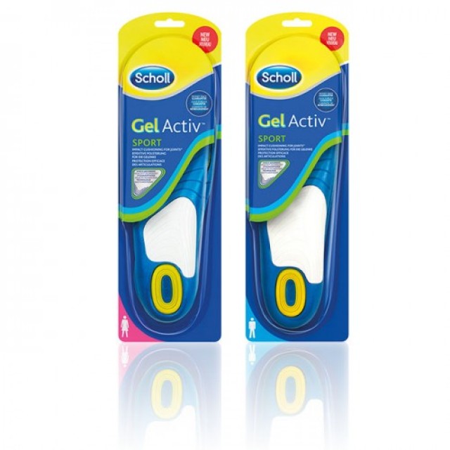 SCHOLL GEL AKTIV SPORT ULOŠCI - Online Apoteka SCHOLL GEL AKTIV SPORT ULOŠCI