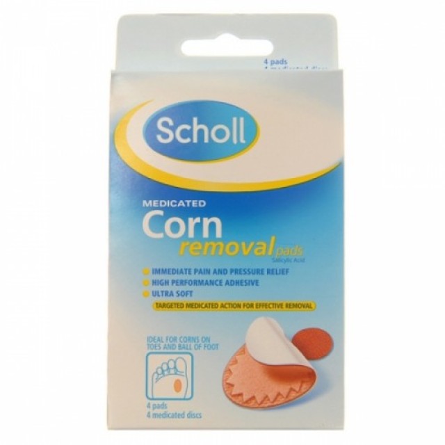 SCHOLL JASTUČIĆI - Online Apoteka SCHOLL JASTUČIĆI