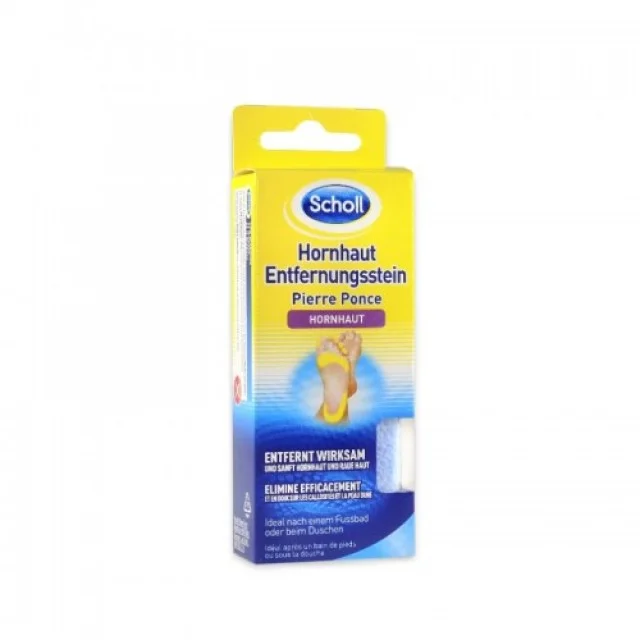SCHOLL KAMEN ZA PETE