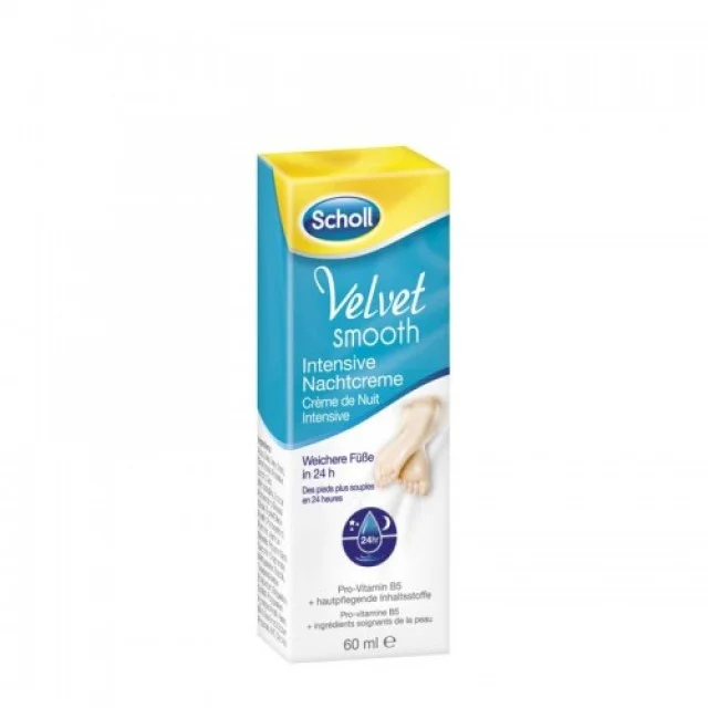 SCHOLL NOĆNA MASKA ZA STOPALA