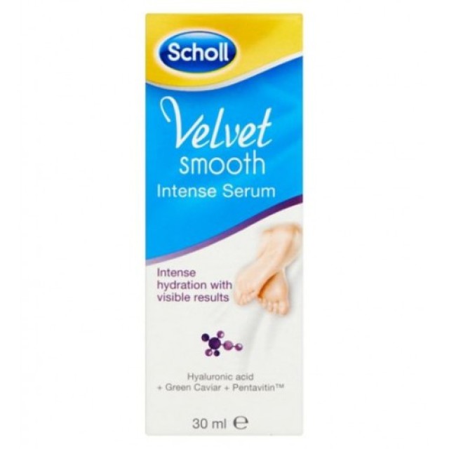 SCHOLL INTENZIVNI SERUM ZA STOPALA - Online Apoteka SCHOLL INTENZIVNI SERUM ZA STOPALA