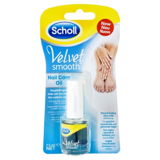 SCHOLL ULJE ZA NEGU NOKTIJU - Online Apoteka SCHOLL ULJE ZA NEGU NOKTIJU