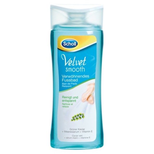 SCHOLL VELVET SMOOTH SET - Online Apoteka SCHOLL VELVET SMOOTH SET
