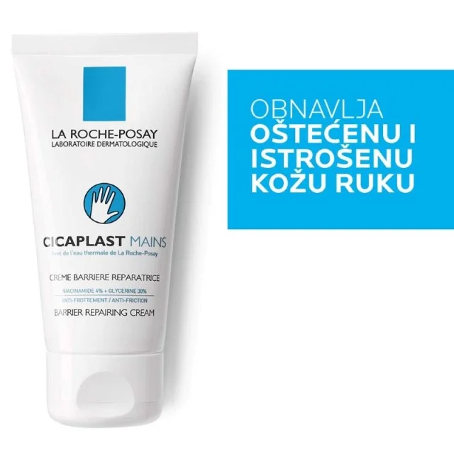 LA ROCHE POSAY CICAPLAST KREMA ZA RUKE - Online Apoteka LA ROCHE POSAY CICAPLAST KREMA ZA RUKE