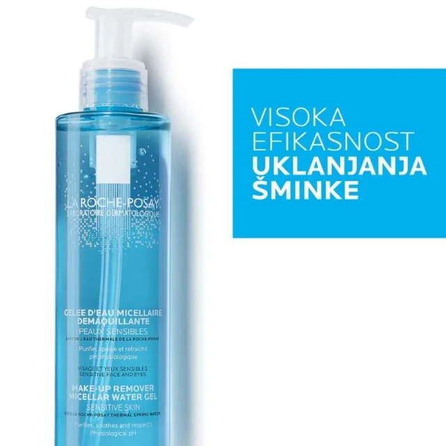 LA ROCHE POSAY FIZIOLOŠKI GEL ZA ČIŠĆENJE - Online Apoteka LA ROCHE POSAY FIZIOLOŠKI GEL ZA ČIŠĆENJE