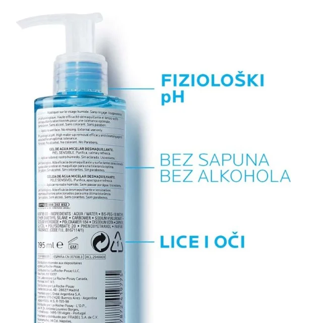 LA ROCHE POSAY FIZIOLOŠKI GEL ZA ČIŠĆENJE - Online Apoteka LA ROCHE POSAY FIZIOLOŠKI GEL ZA ČIŠĆENJE