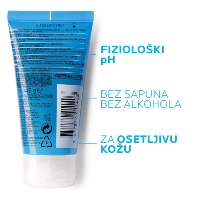 LA ROCHE POSAY FIZIOLOŠKI PILING - Online Apoteka LA ROCHE POSAY FIZIOLOŠKI PILING