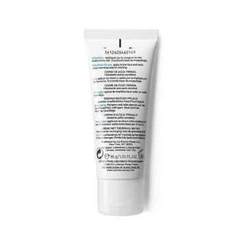 LA ROCHE POSAY HYDREANE LIGHT KREMA 40ml LA ROCHE POSAY HYDREANE LIGHT KREMA 40ml