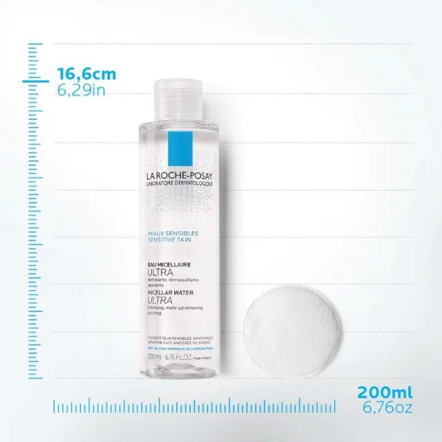LA ROCHE POSAY FIZIOLOŠKI MICELARNI RASTVOR  OSETLJIVA KOŽA 200ml