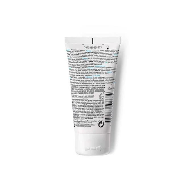 LA ROCHE POSAY LIPIKAR XERAND - Online Apoteka LA ROCHE POSAY LIPIKAR XERAND