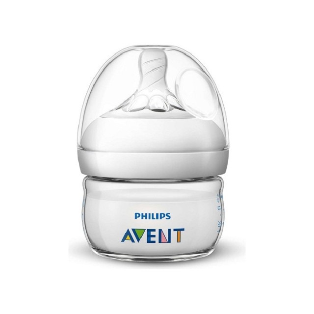AVENT FLAŠICA NATURAL 60ML - Online Apoteka AVENT FLAŠICA NATURAL 60ML