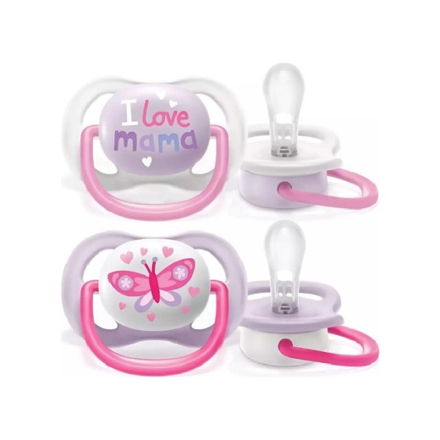 AVENT VARALICA STHR AIR 0-6M 2KOM ZA DEVOJČICE - Online Apoteka AVENT VARALICA STHR AIR 0-6M 2KOM ZA DEVOJČICE