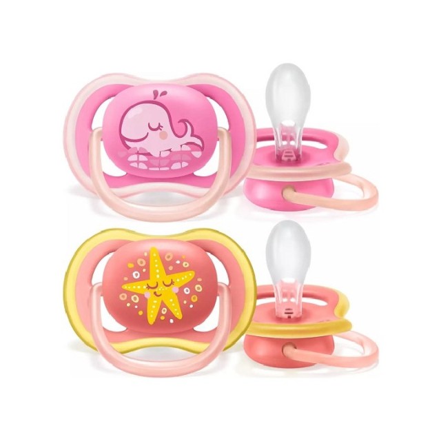 AVENT VARALICA STHR AIR 6-18M - Online Apoteka AVENT VARALICA STHR AIR 6-18M