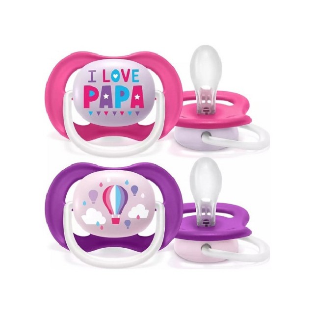 AVENT VARALICA STHR ORTHODONTIC 6-18M 2KOM ZA DEVOJČICE
