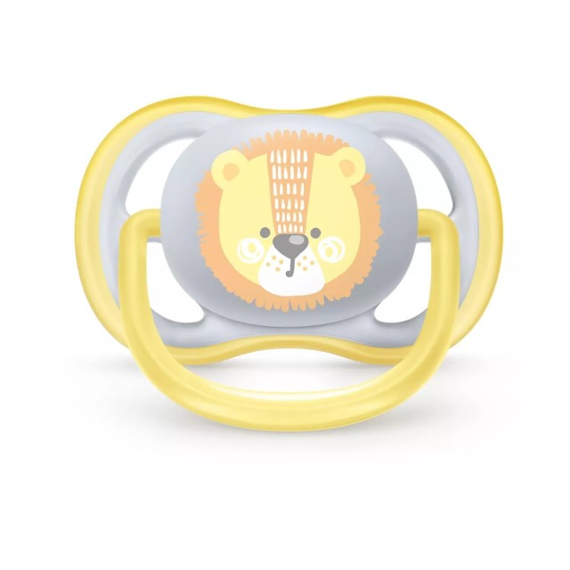 AVENT VARALICA STHR ULTRA AIR 0-6M - Online Apoteka AVENT VARALICA STHR ULTRA AIR 0-6M