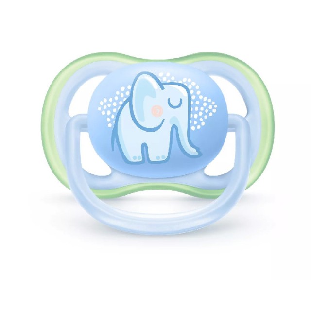 AVENT VARALICA STHR ULTRA AIR 0-6M - Online Apoteka AVENT VARALICA STHR ULTRA AIR 0-6M