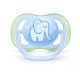 AVENT VARALICA STHR ULTRA AIR 0-6M - Online Apoteka AVENT VARALICA STHR ULTRA AIR 0-6M