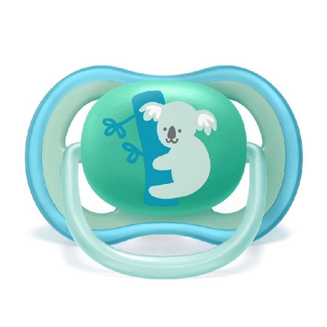 AVENT VARALICA STHR ULTRA AIR 18M+ ( 2KOM) ZA DEČAKE
