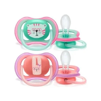 AVENT VARALICA STHR ULTRA AIR 18M+ ( 2KOM) ZA DEVOJČICE