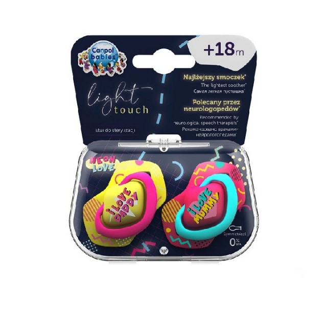 CANPOL BABIES SILIKONSKA VARALICA NEON LOVE (2 KOM) 18M+ - PINK