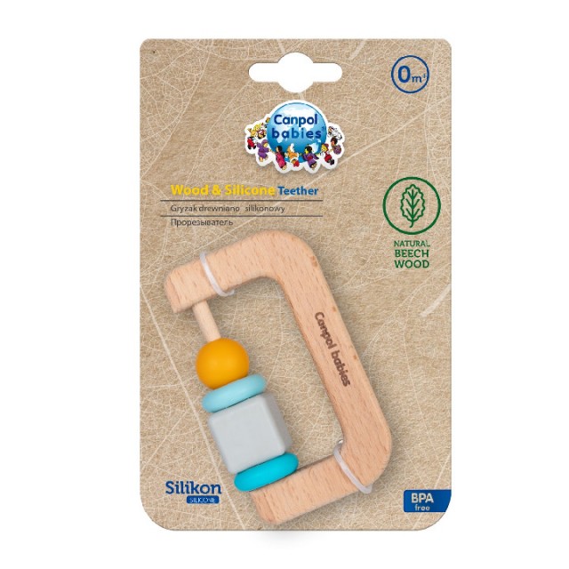 CANPOL BABY GLODALICA - WOOD SILICON