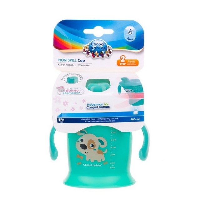 CANPOL BABY NON SPILL ŠOLJA SA RUČKAMA - BUNNY & COMPANY (ZELENA) 200ML - Online Apoteka CANPOL BABY NON SPILL ŠOLJA SA RUČKAMA - BUNNY & COMPANY (ZELENA) 200ML