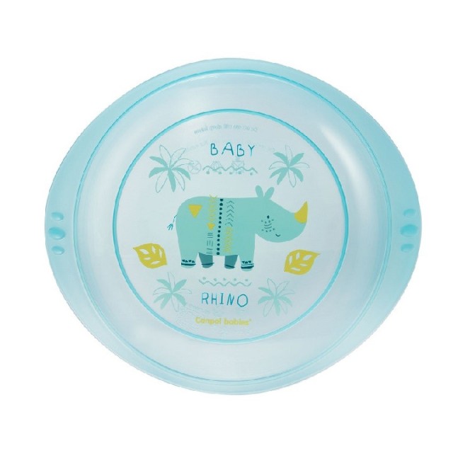 CANPOL BABY TANJIR AFRICA - PLAVI - Online Apoteka CANPOL BABY TANJIR AFRICA - PLAVI