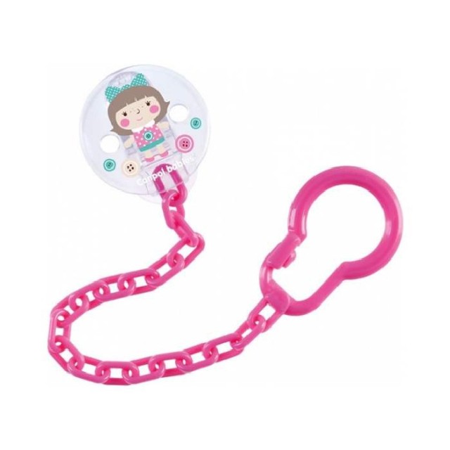 CANPOL LANČIĆ ZA VARALICU TOYS - PINK - Online Apoteka CANPOL LANČIĆ ZA VARALICU TOYS - PINK
