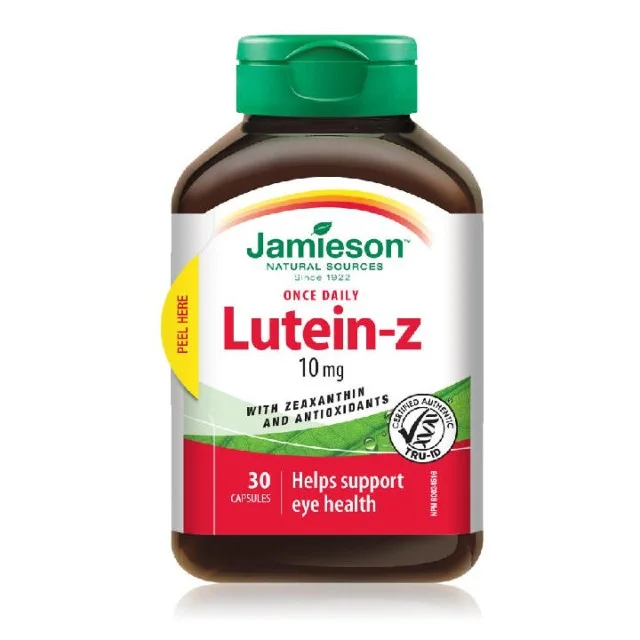 JAMIESON LUTEIN 10MG - Online Apoteka JAMIESON LUTEIN 10MG