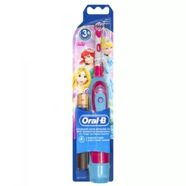 ORAL B ELEKTRIČNA DEČIJA ČETKICA ZA ZUBE STAGES POWER - Online Apoteka ORAL B ELEKTRIČNA DEČIJA ČETKICA ZA ZUBE STAGES POWER